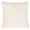 Safavieh 20x20 Oversize Spacedye Square Throw Pillow in Cream -Safavieh Furniture GUEST a0d23063 d0cb 423f b957 1c360155cd00
